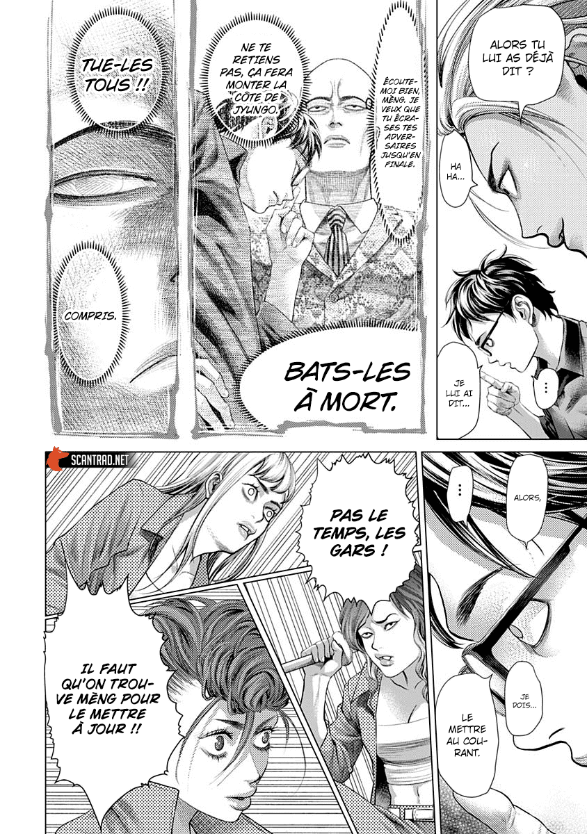 Read Batuque vf Manga Online