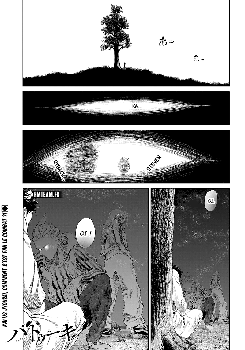 Read Batuque vf Manga Online