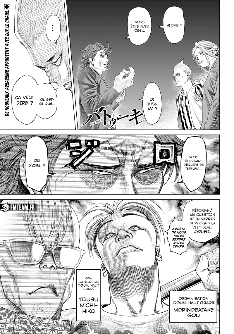 Read Batuque vf Manga Online