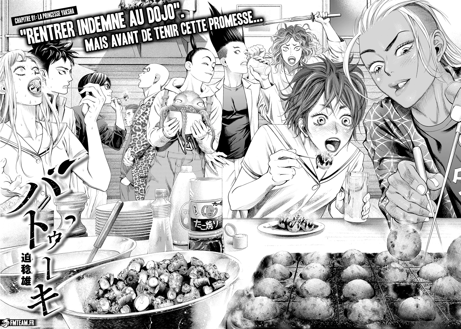 Read Batuque vf Manga Online