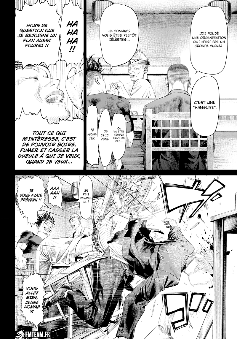Read Batuque vf Manga Online