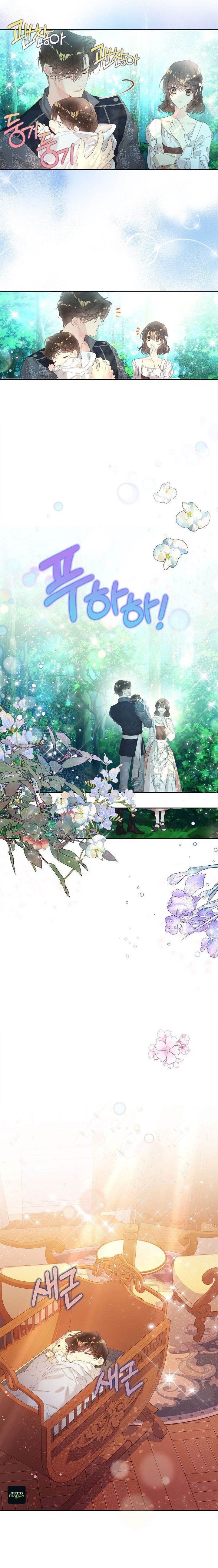 Read Beatrice vf Manga Online