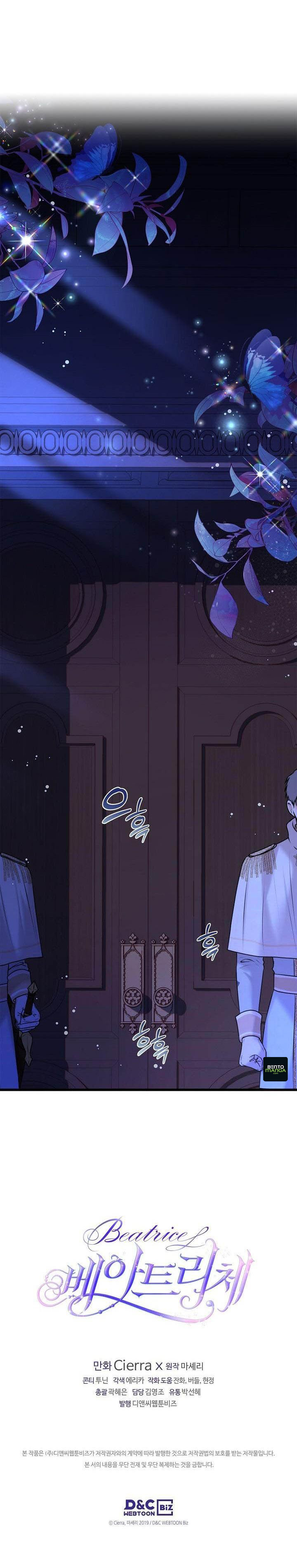 Read Beatrice vf Manga Online