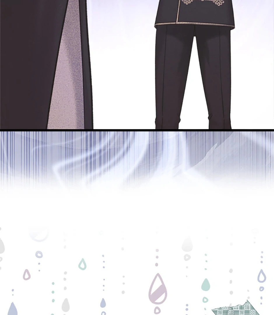 Read Beatrice vf Manga Online