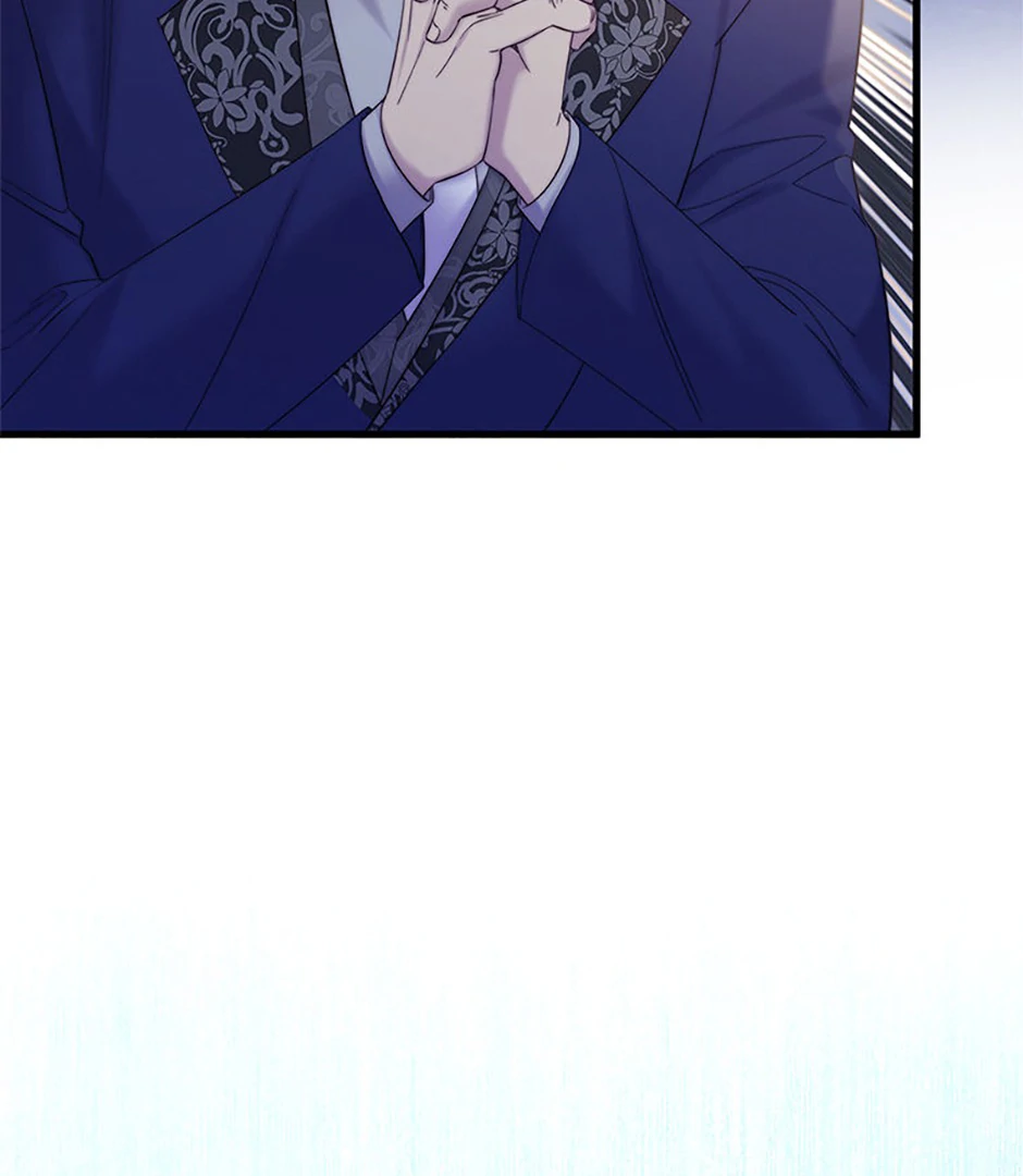 Read Beatrice vf Manga Online