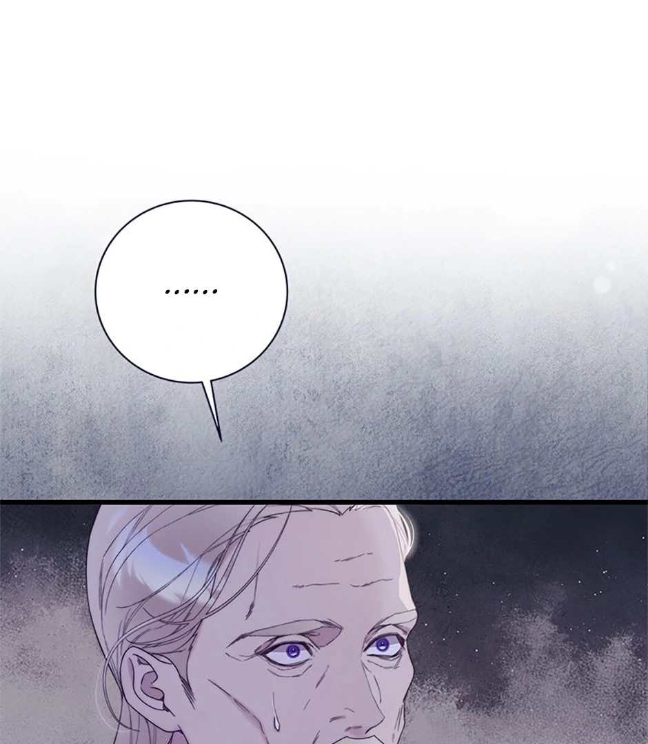 Read Beatrice vf Manga Online