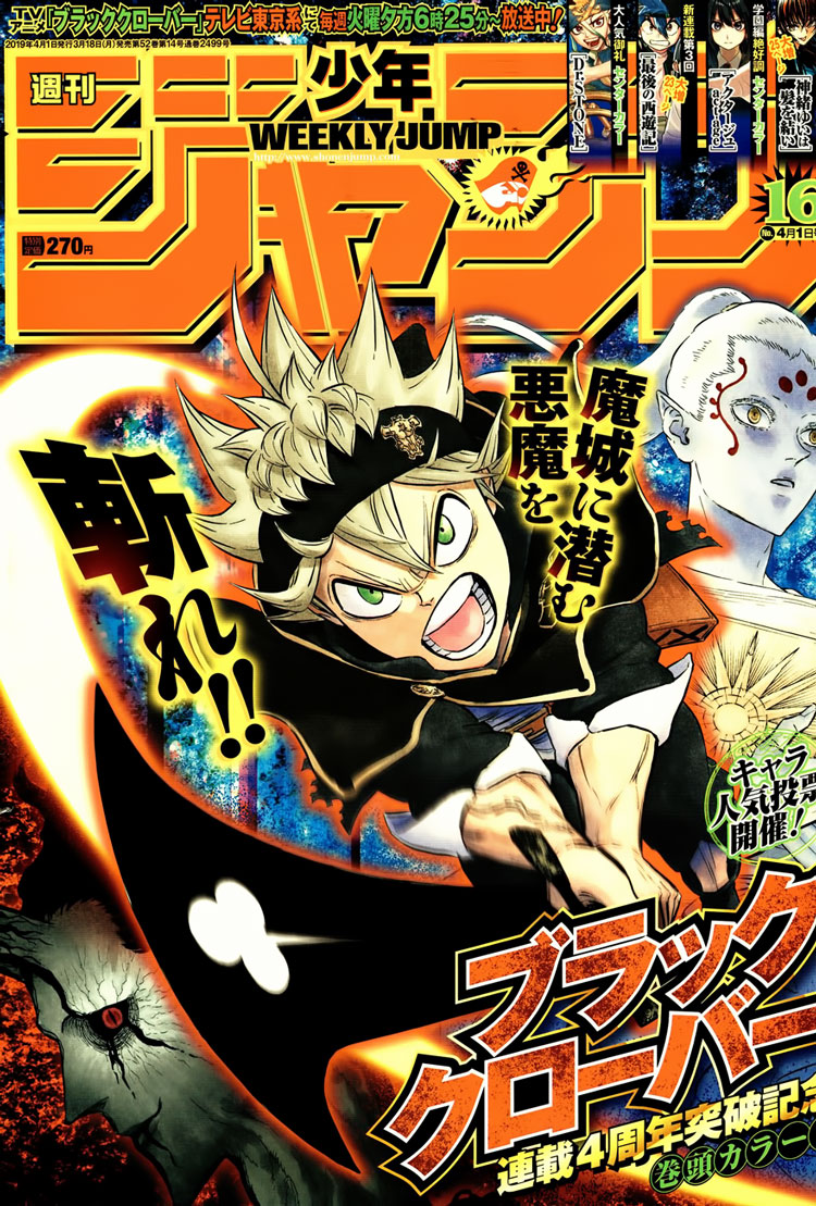 Read Black Clover vf Manga Online