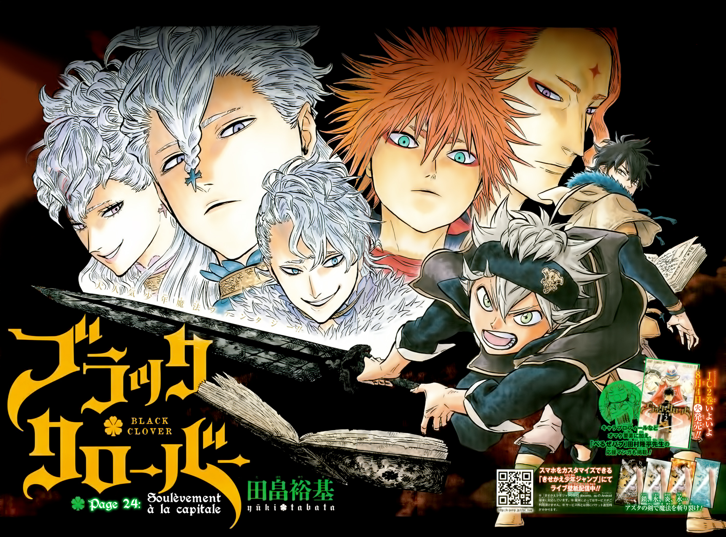 Read Black Clover vf Manga Online