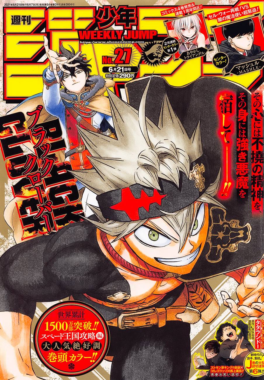 Read Black Clover vf Manga Online