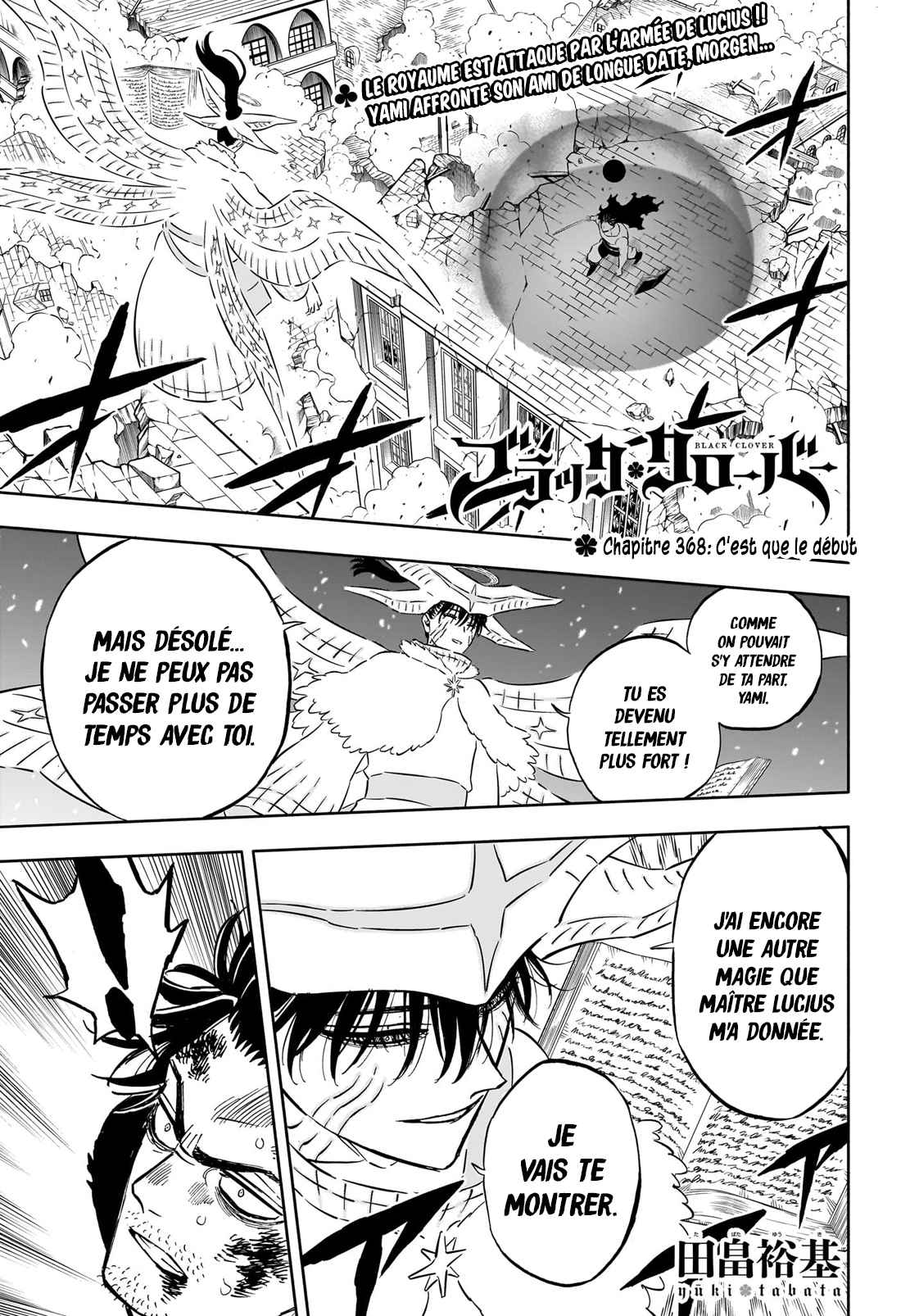 Read Black Clover vf Manga Online
