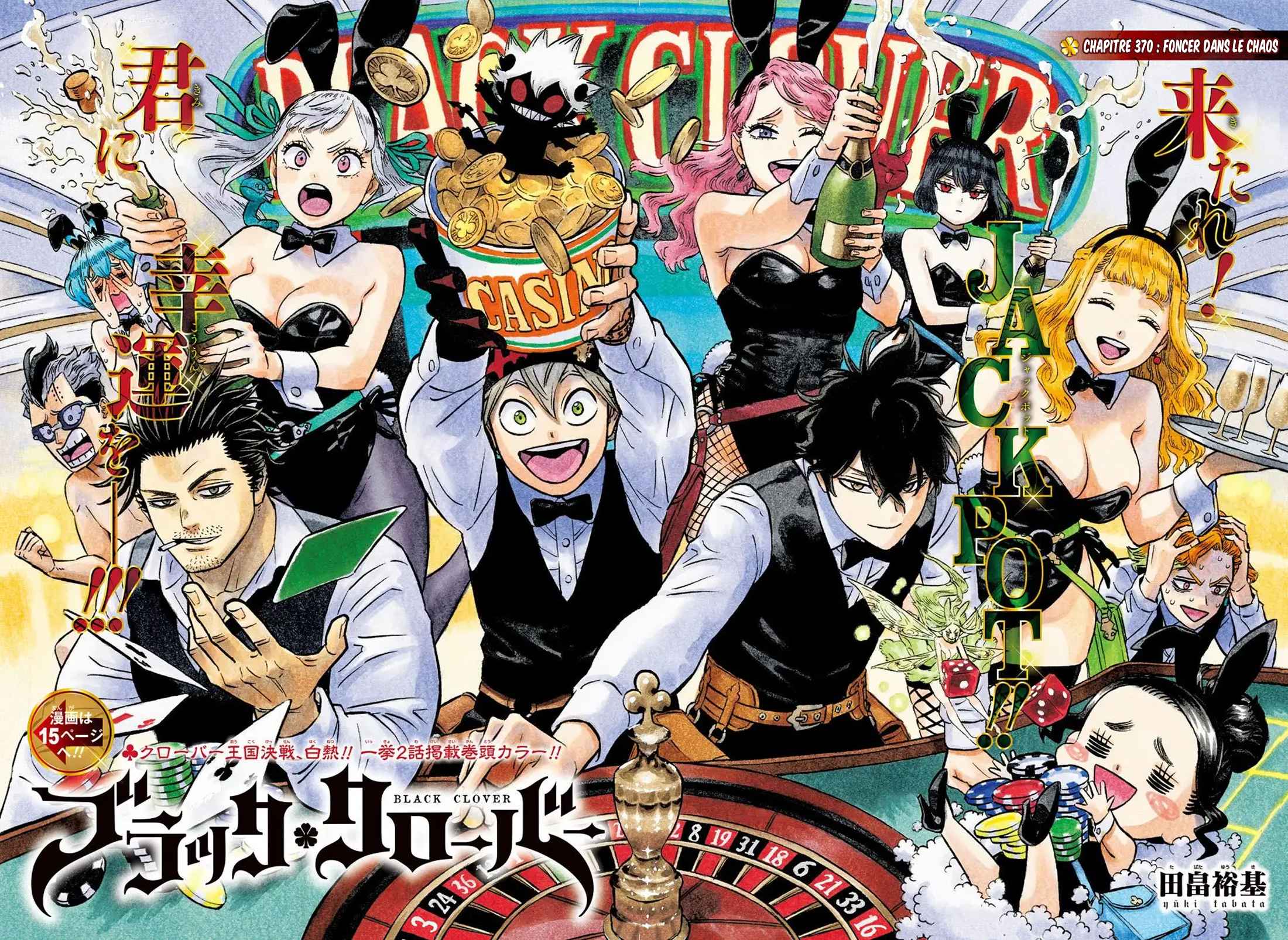 Read Black Clover vf Manga Online