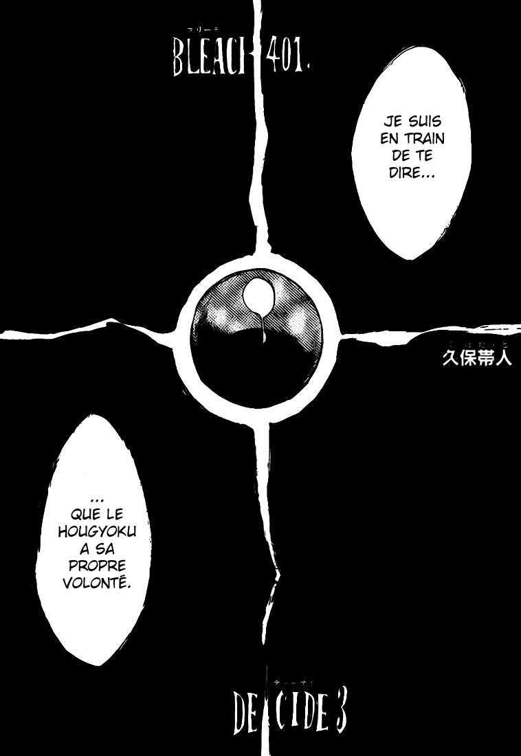 Read Bleach vf Manga Online