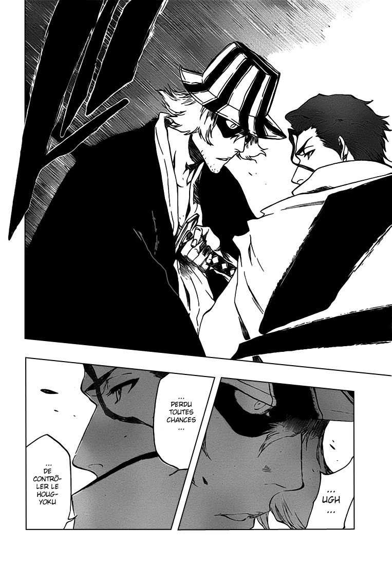 Read Bleach vf Manga Online