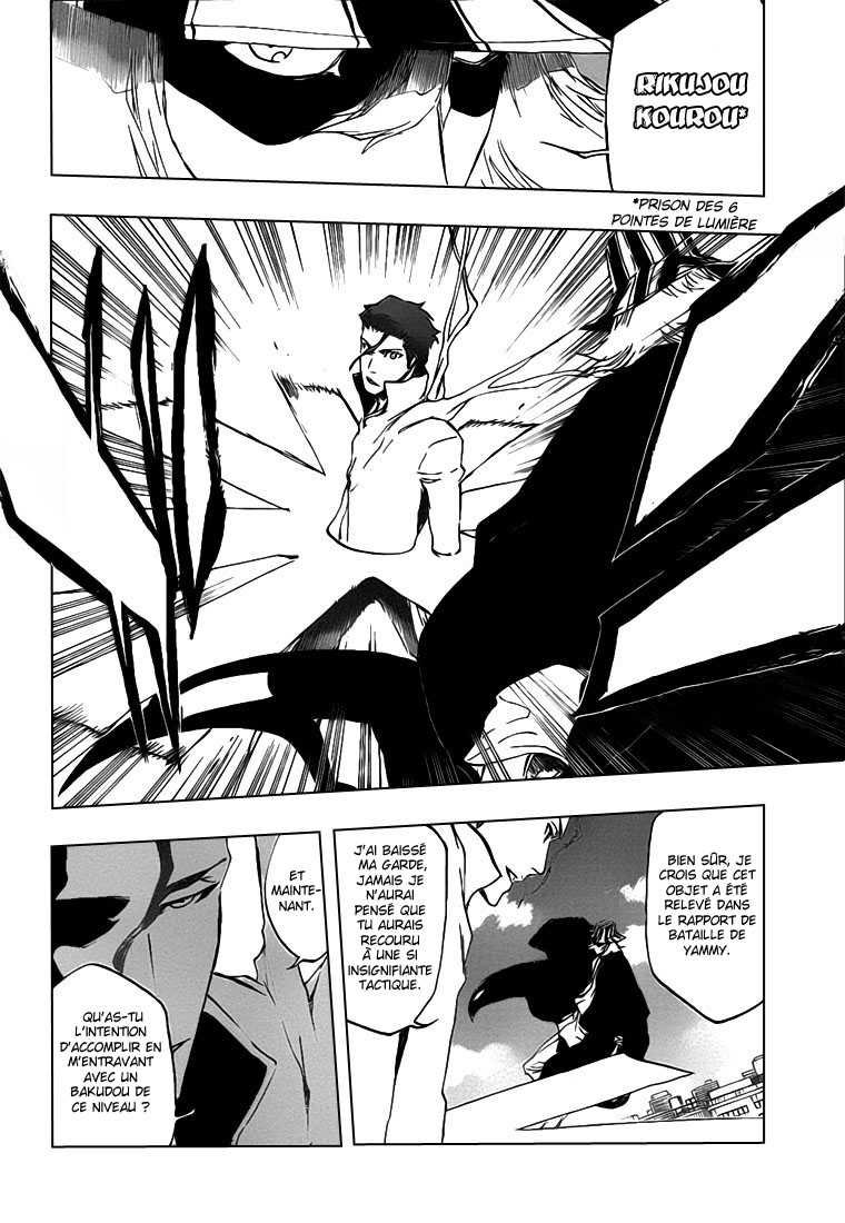 Read Bleach vf Manga Online