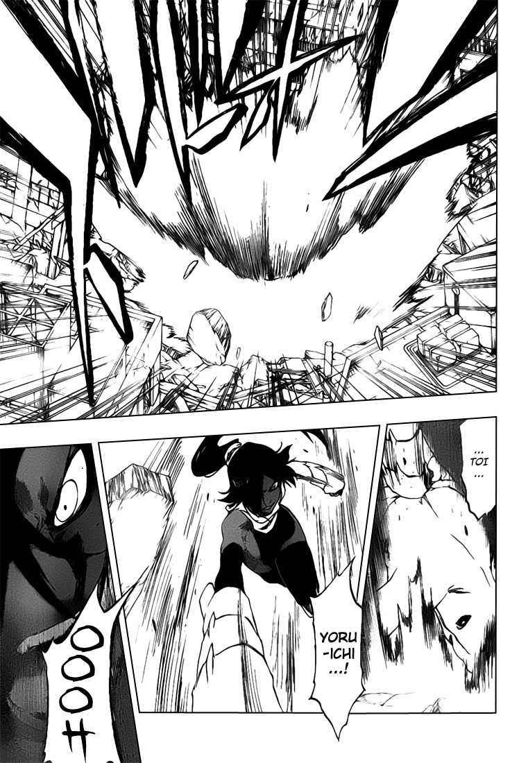 Read Bleach vf Manga Online