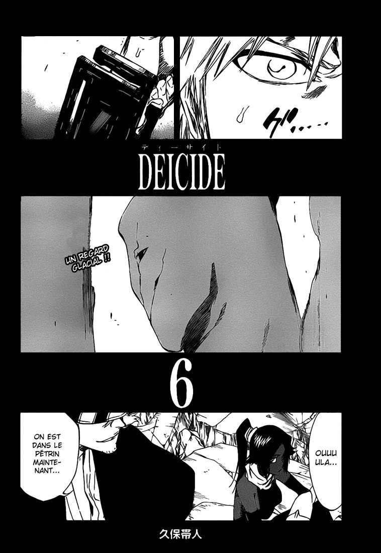 Read Bleach vf Manga Online