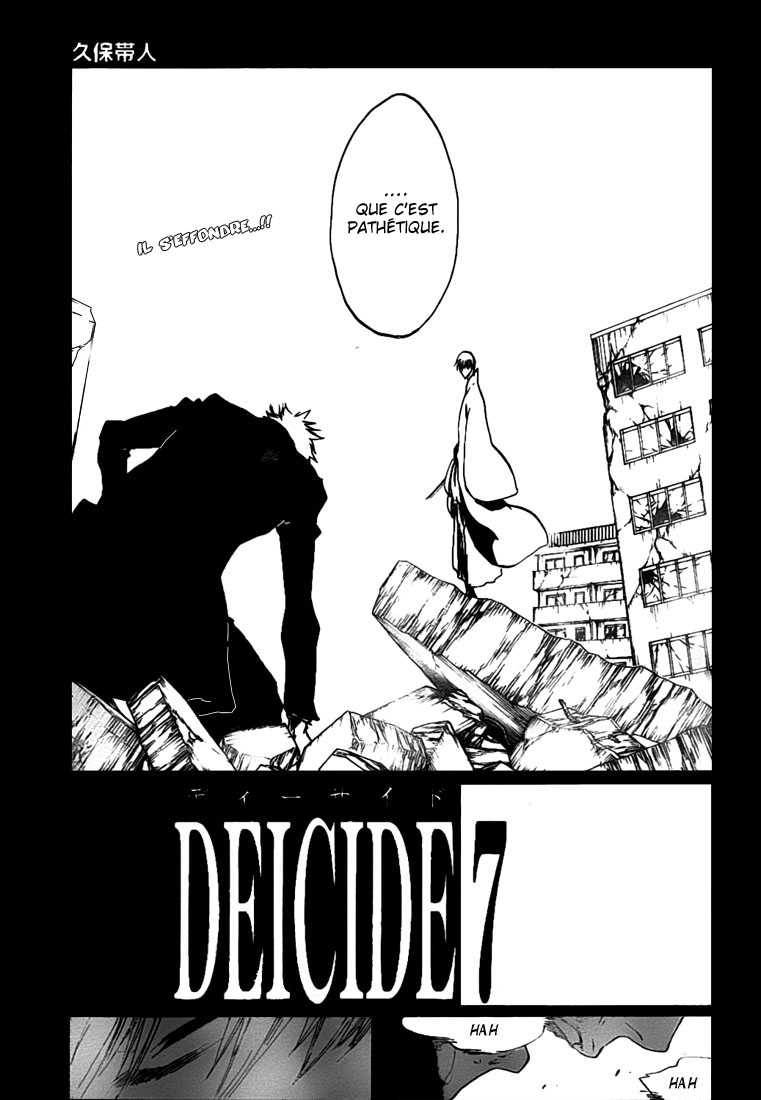 Read Bleach vf Manga Online