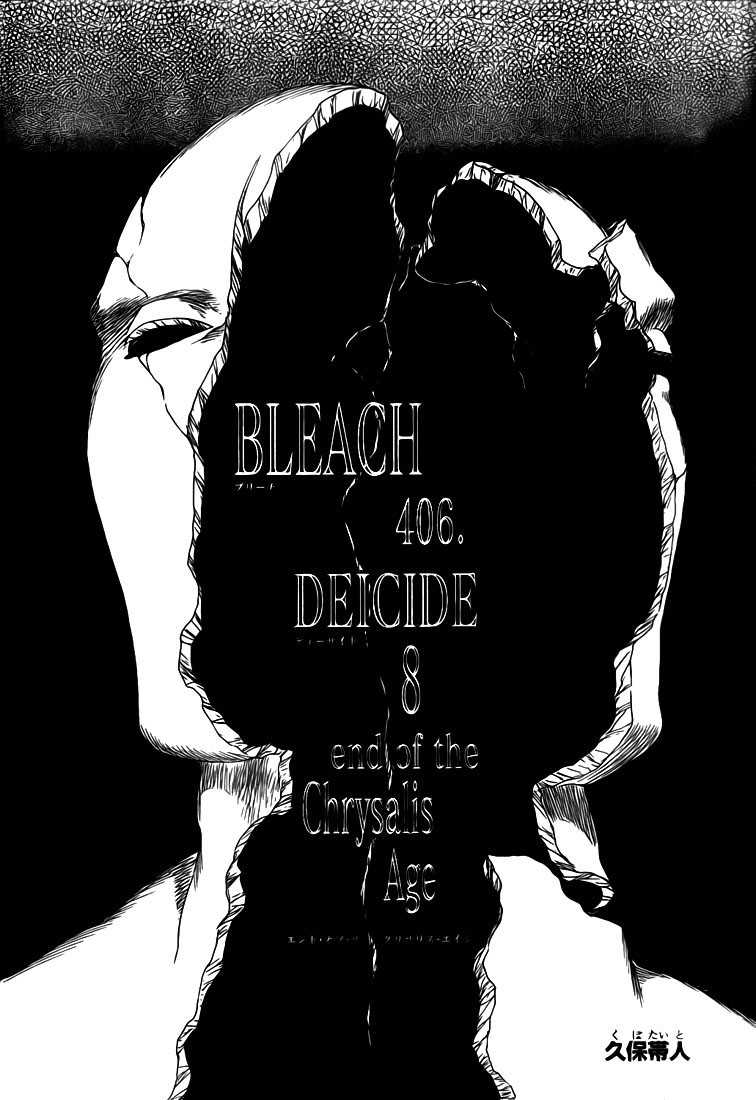 Read Bleach vf Manga Online