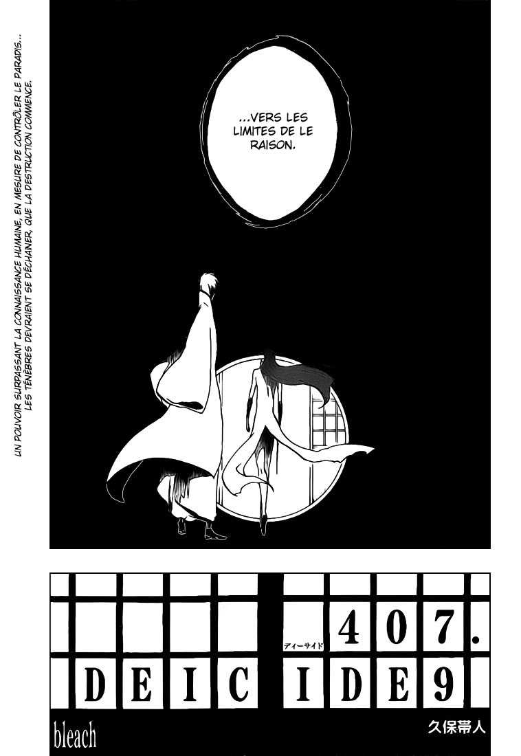 Read Bleach vf Manga Online