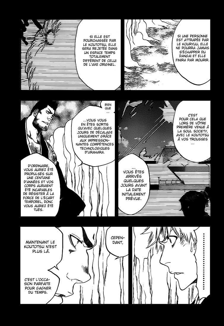 Read Bleach vf Manga Online