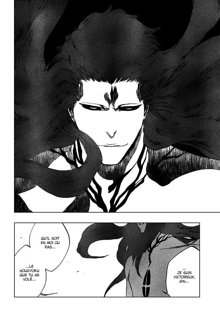 Read Bleach vf Manga Online