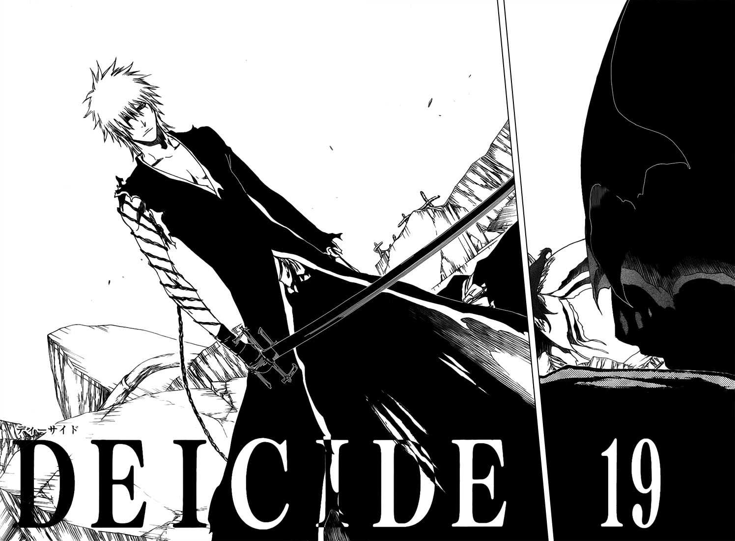 Read Bleach vf Manga Online