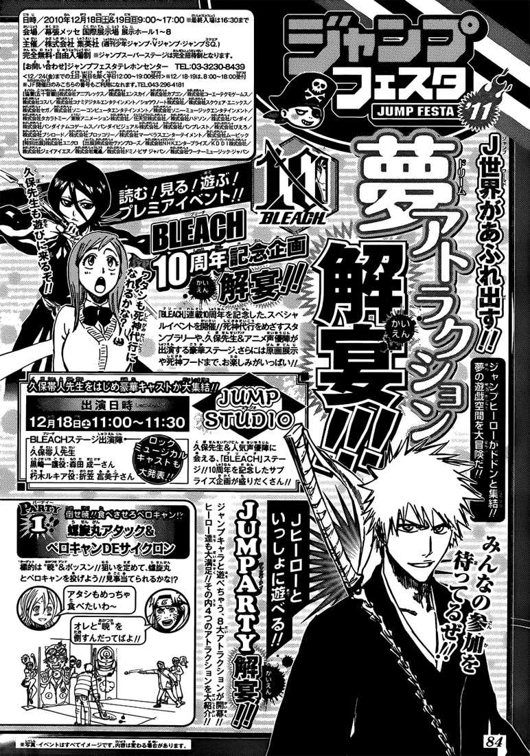 Read Bleach vf Manga Online
