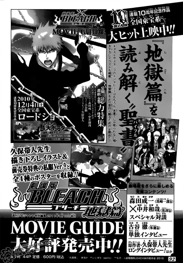 Read Bleach vf Manga Online