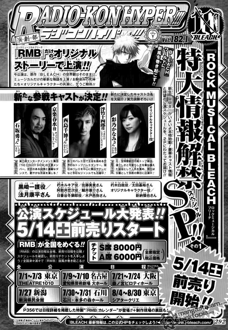 Read Bleach vf Manga Online