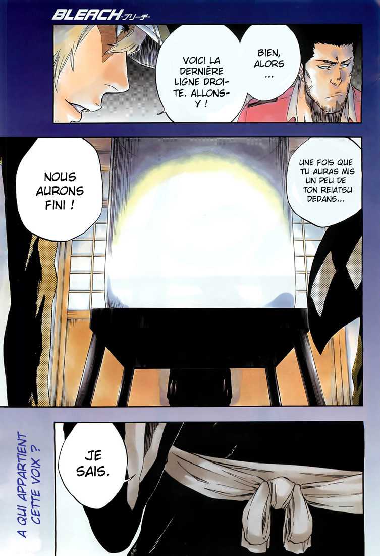 Read Bleach vf Manga Online
