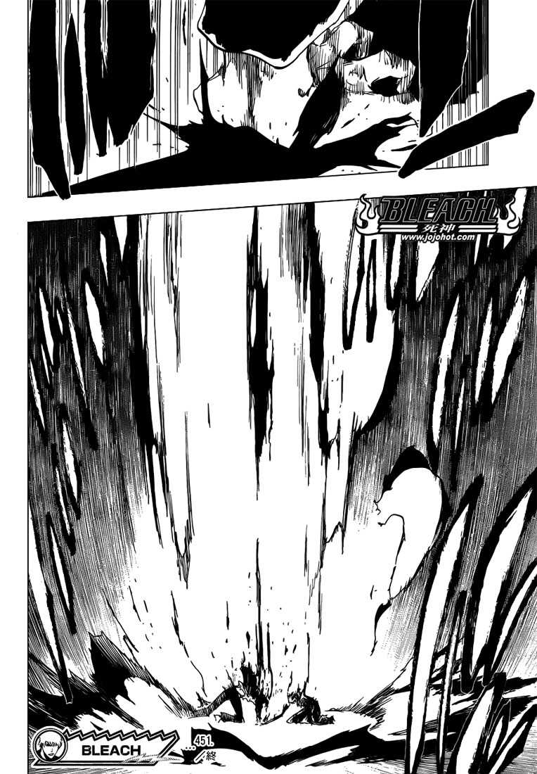Read Bleach vf Manga Online