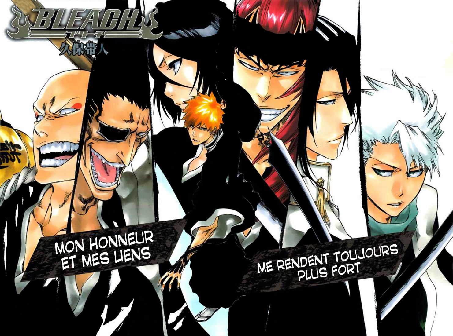 Read Bleach vf Manga Online