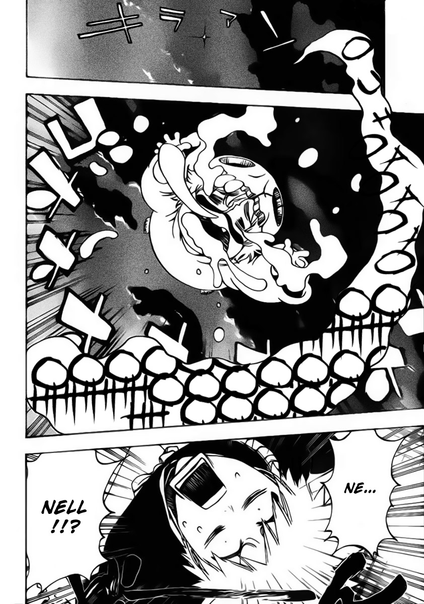 Read Bleach vf Manga Online