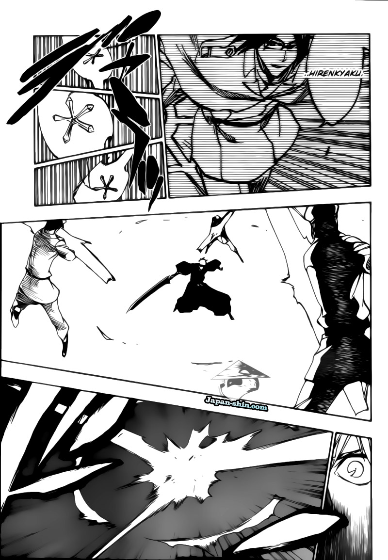 Read Bleach vf Manga Online