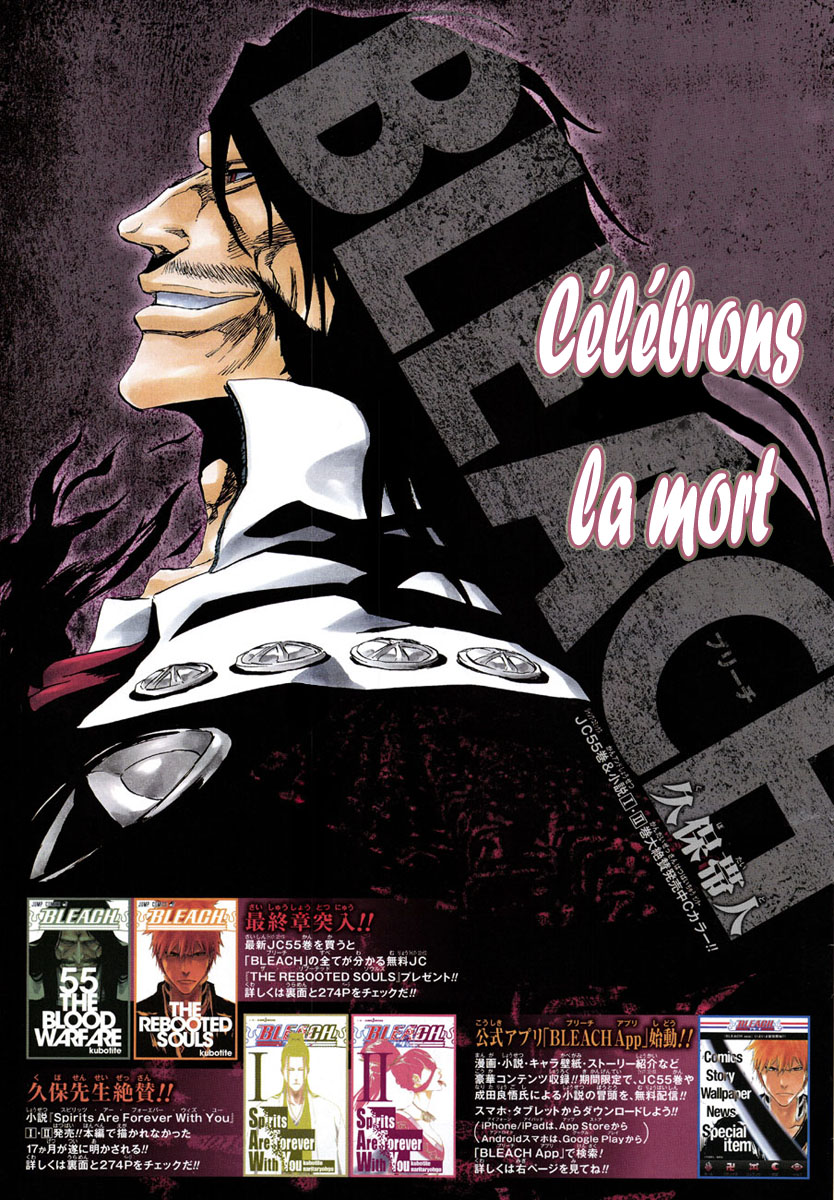 Read Bleach vf Manga Online