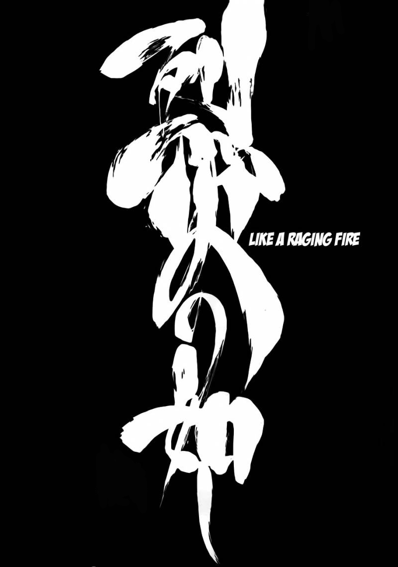Read Bleach vf Manga Online