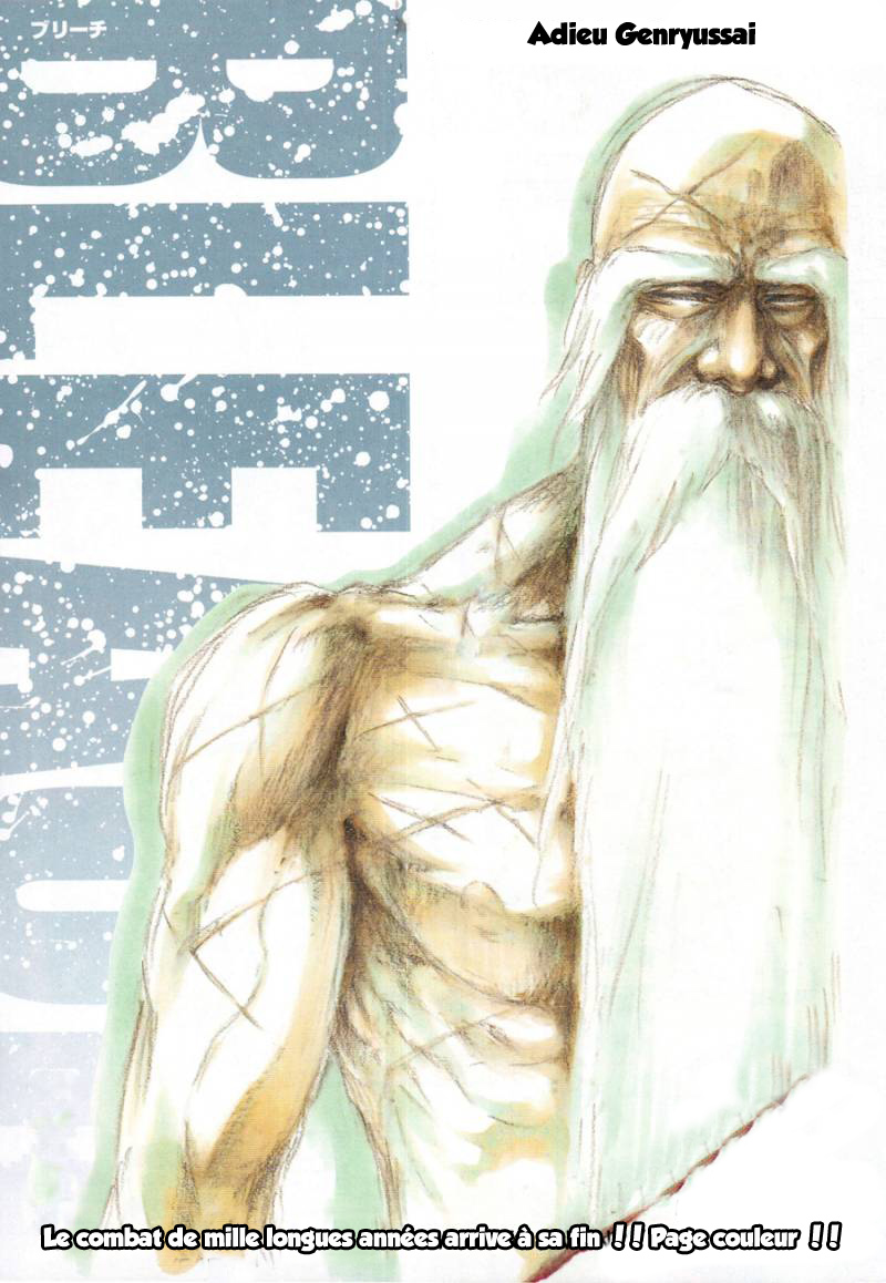 Read Bleach vf Manga Online