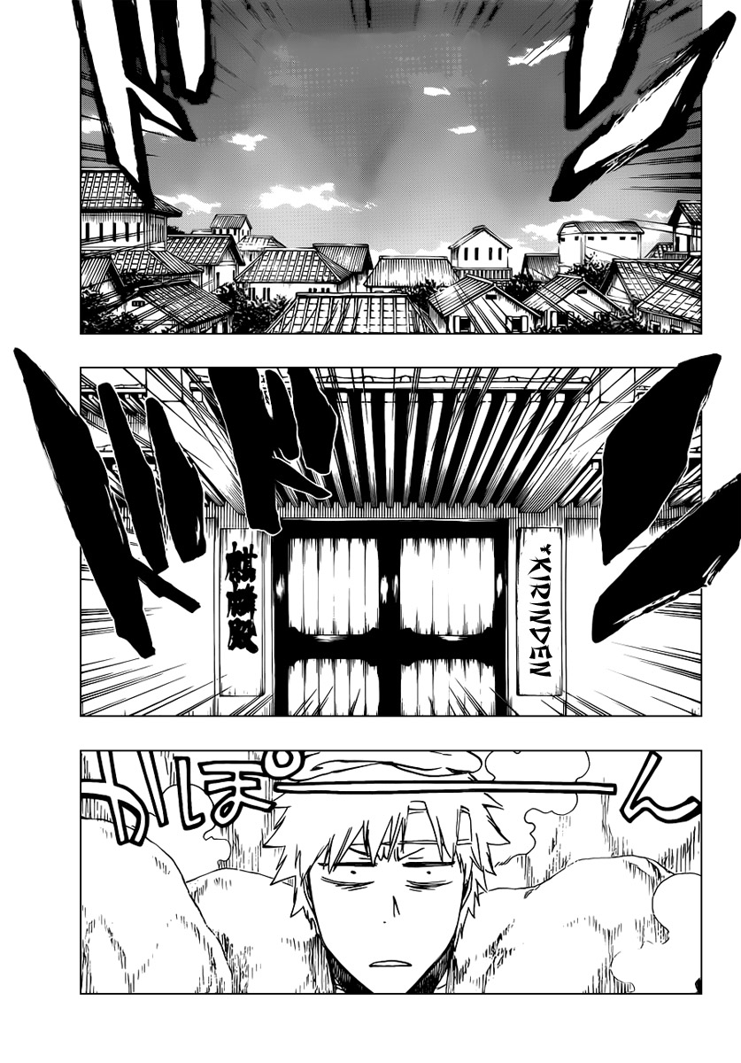 Read Bleach vf Manga Online