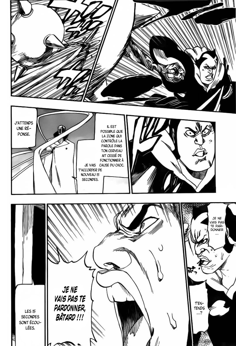 Read Bleach vf Manga Online