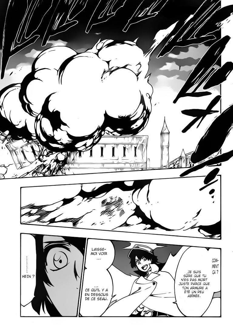 Read Bleach vf Manga Online