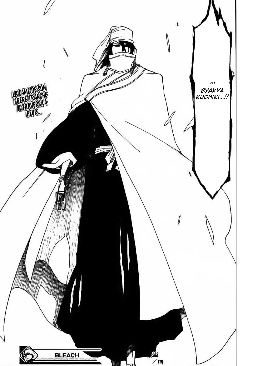 Read Bleach vf Manga Online
