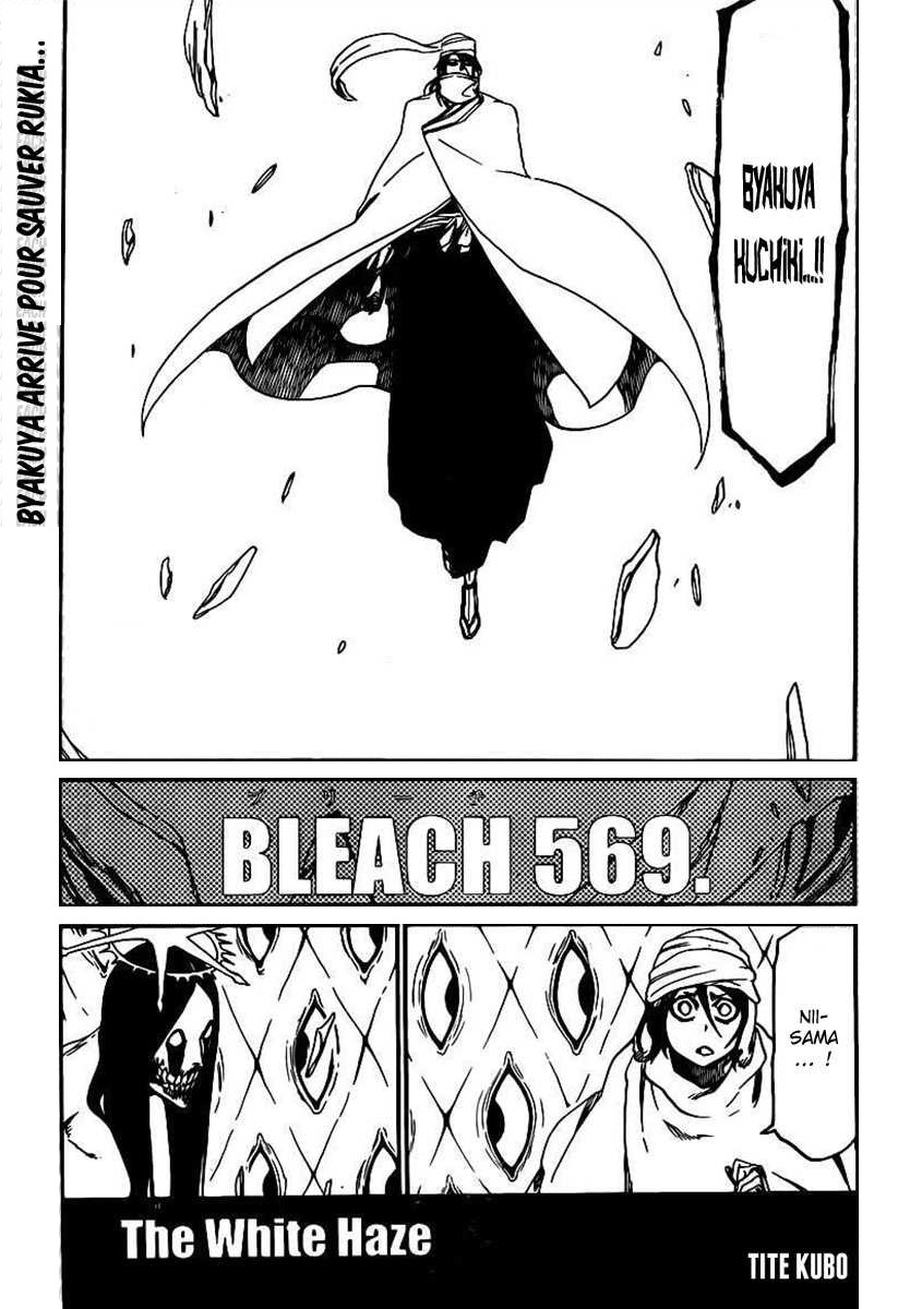 Read Bleach vf Manga Online