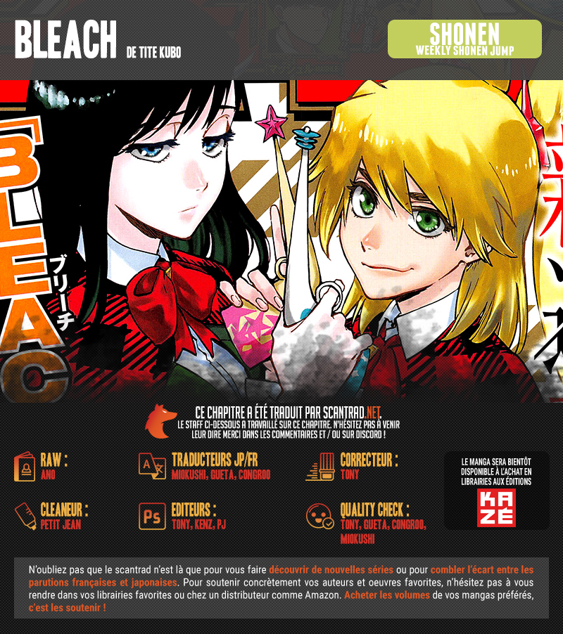 Read Bleach vf Manga Online