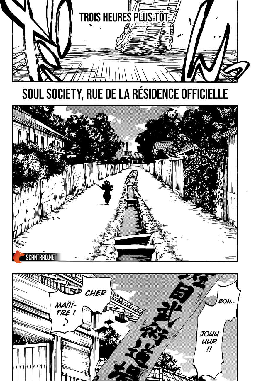 Read Bleach vf Manga Online
