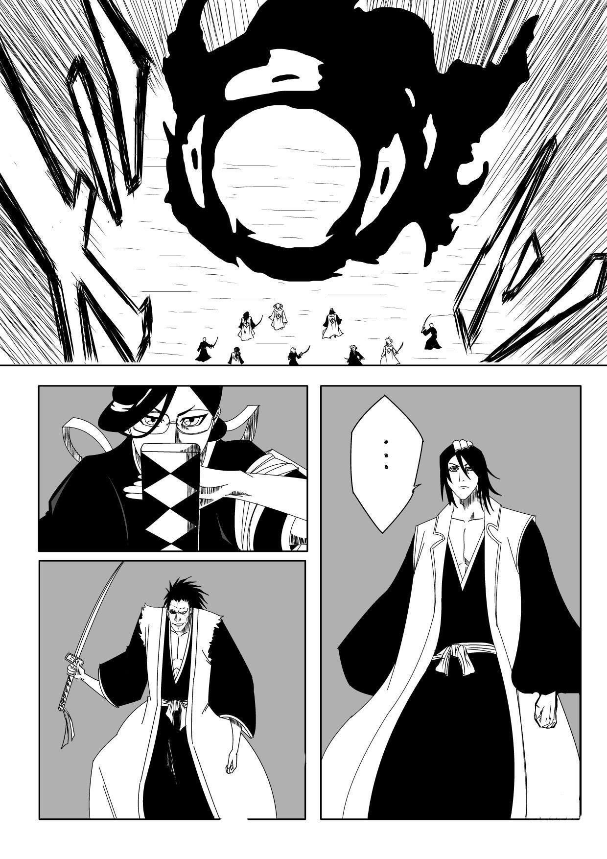 Read Bleach vf Manga Online