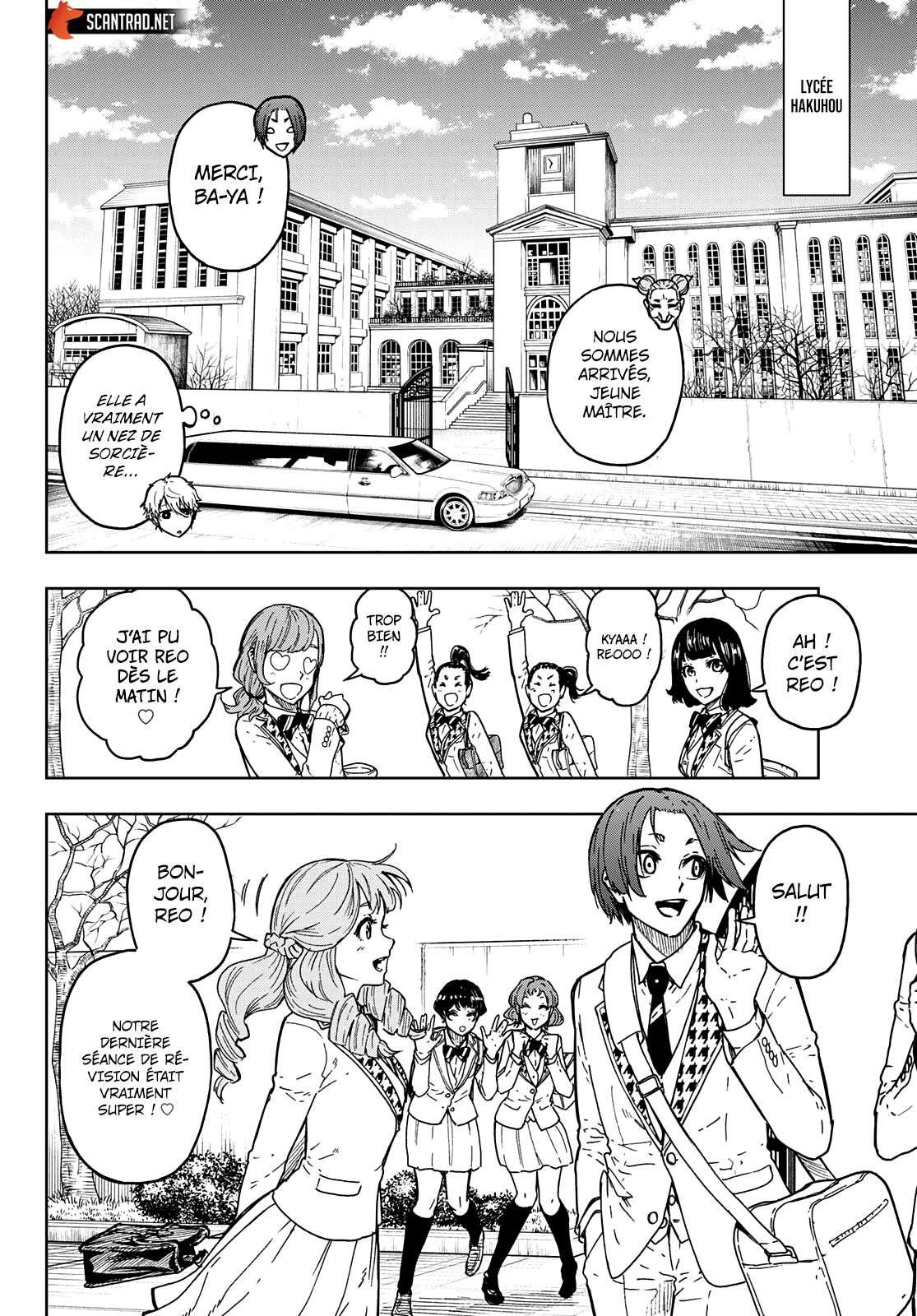 Read Blue Lock Episode Nagi vf Manga Online