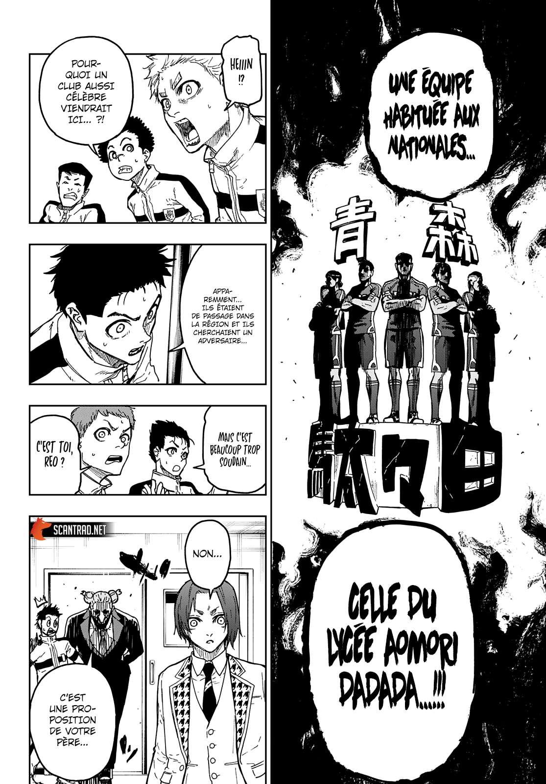 Read Blue Lock Episode Nagi vf Manga Online
