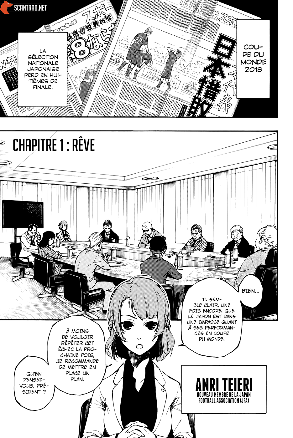Read Blue Lock vf Manga Online