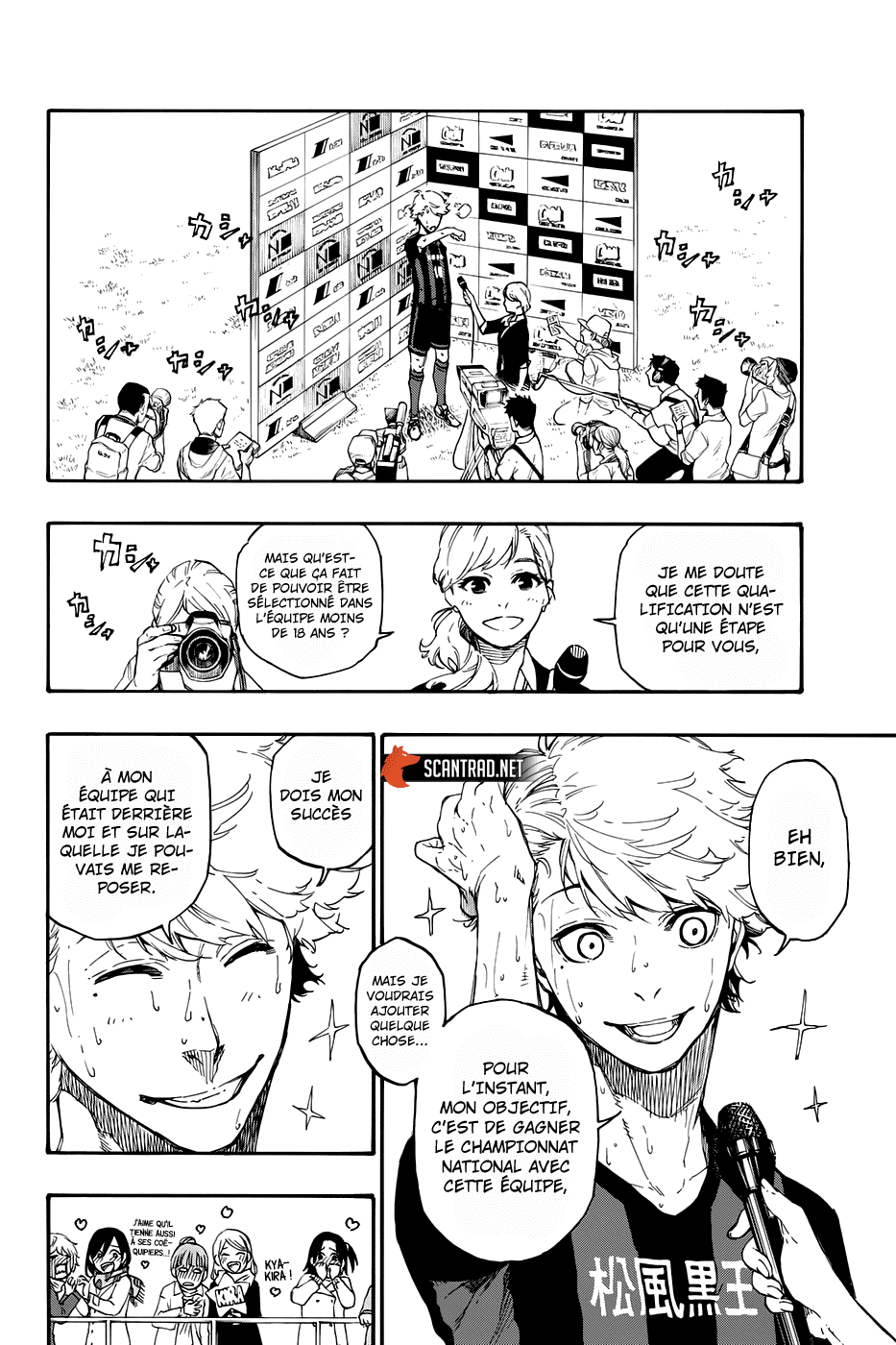 Read Blue Lock vf Manga Online