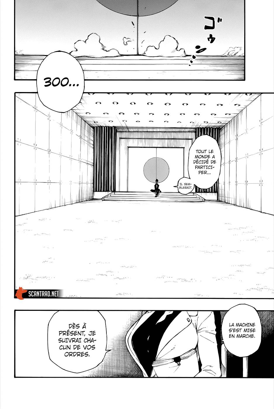 Read Blue Lock vf Manga Online